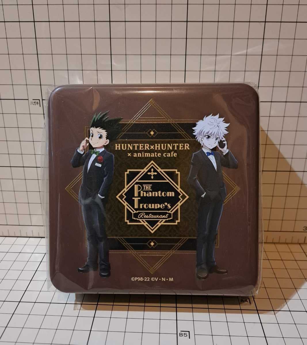 缶 小物入れ ケース ハンターハンター アニメイトカフェ 幻影旅団編